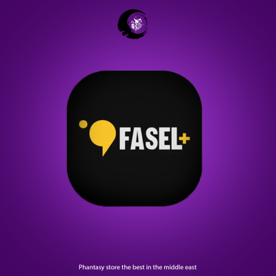 اشتراك فاصل اعلاني شهر